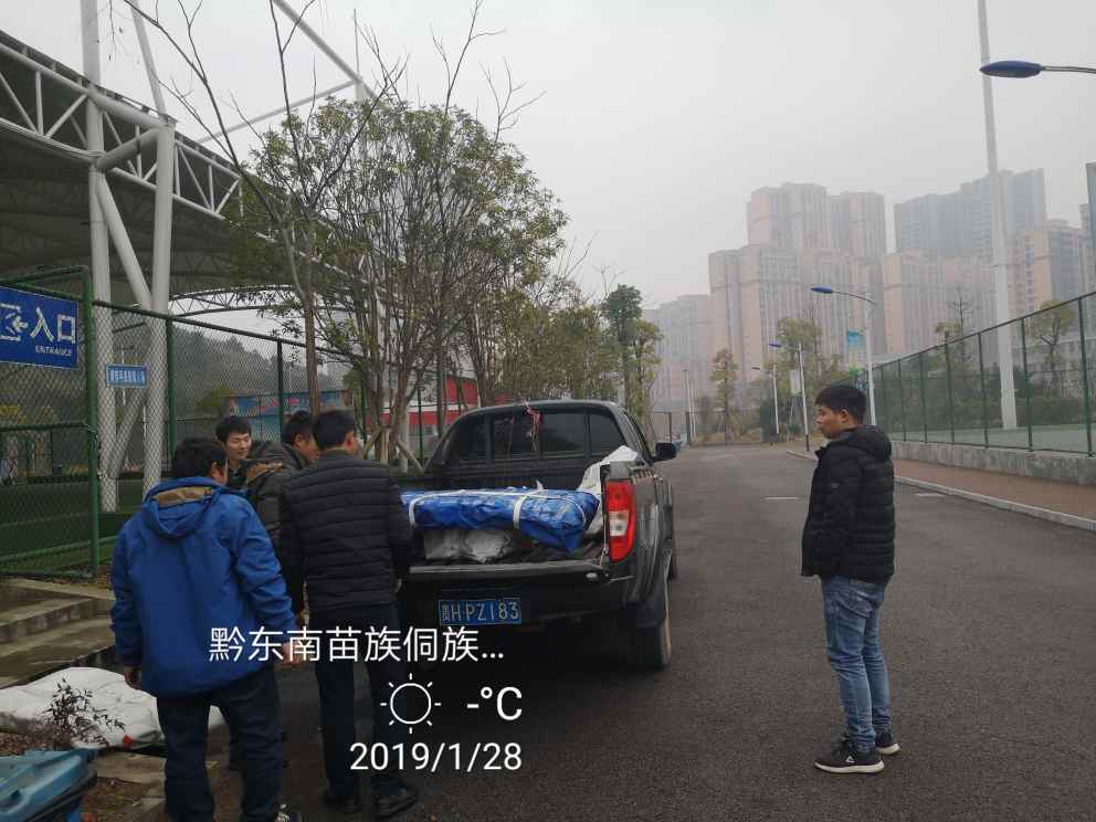 石家庄污水池加盖：环境保护与城市可持续发展的关键-1