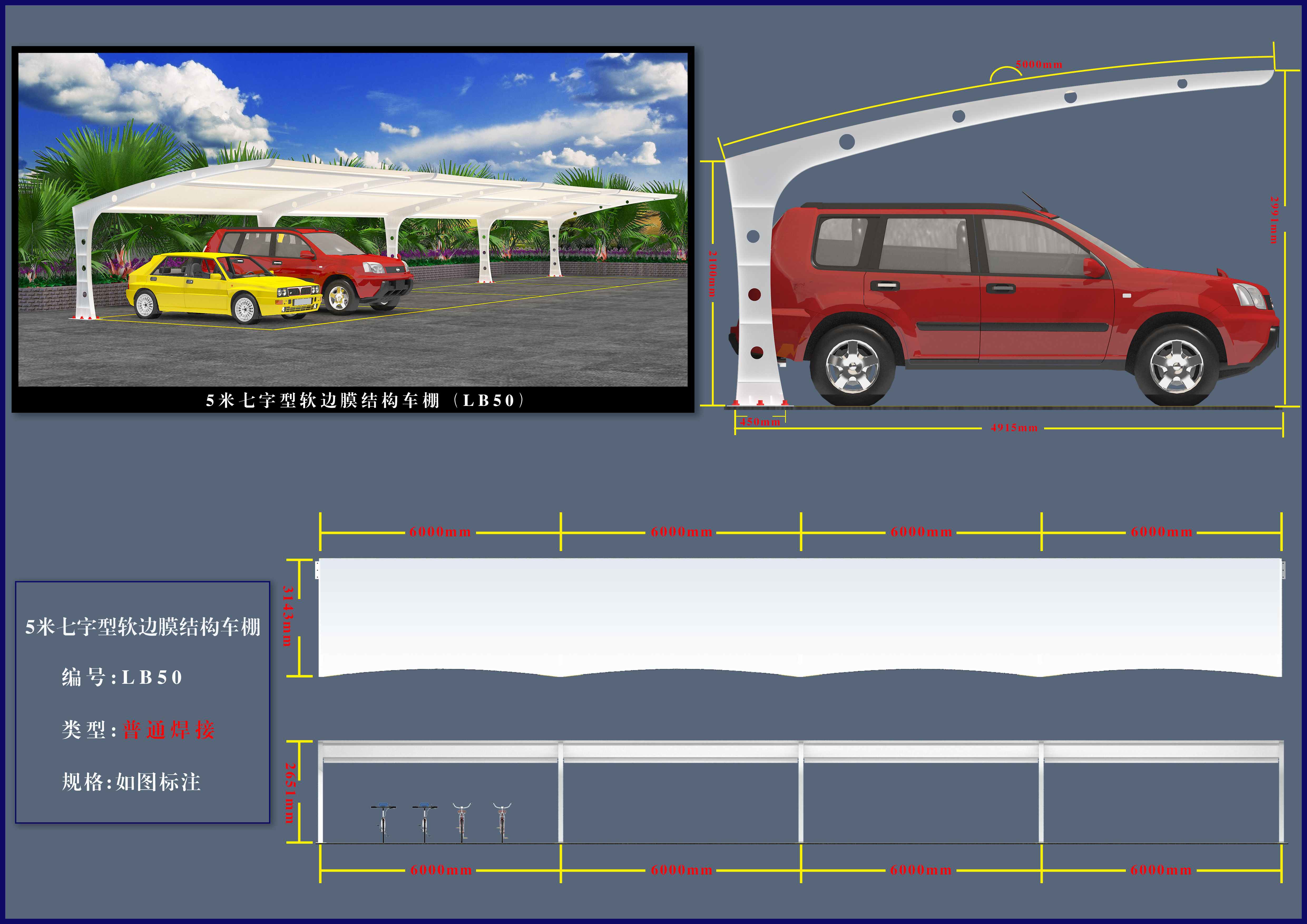 徒步旅行必备装备：如何选择一款合适的帐篷 