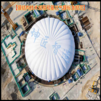 【膜结构技术规程和基坑气膜标准规范】  2  结构安全及设计 